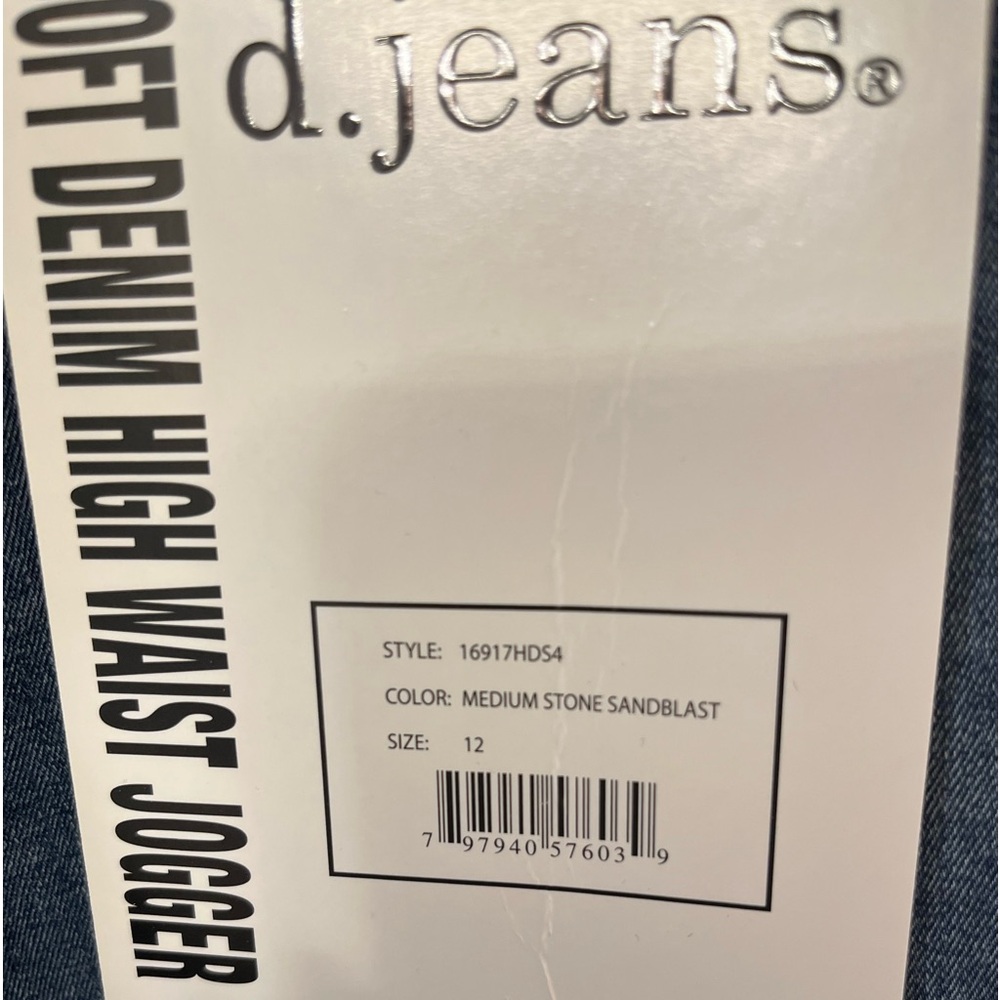 BNWT WOMENS HIGH WAIST ANKLE BAND UTILITY JOGGER JEANS SZ 12